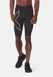 2xU Laufshorts Light Speed Compression Grün/Braun/Schwarz