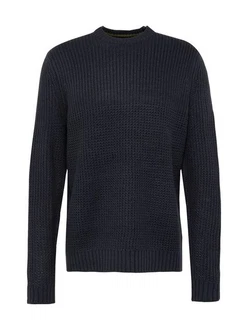 Only & Sons Pullover ADAM navy Only & Sons Pullover ADAM navy