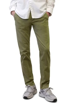Marc O'Polo Chinohose Regular-Fit Dunkelgrün/Khaki