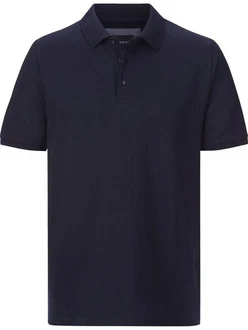 Babista Poloshirt VERONZI im sportlichen Look