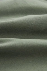 Next Chinoshorts Stretch-Chinoshorts Slim-Fit Khaki/Dunkelgrün/Grün