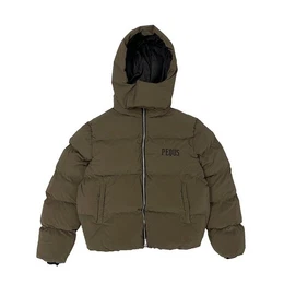 Steppjacke Puffer Jacke