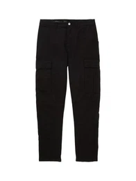Chinohose Loose Fit Cargo Hose