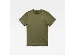 G-STAR T-Shirt Slim Base R T S/S Men Dunkelgrün/Khaki