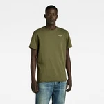 G-STAR T-Shirt Slim Base R T S/S Men Dunkelgrün/Khaki