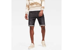 G-STAR Shorts 3301 Slim Braun/Schwarz/Grau/Dunkelgrau/Dunkelblau