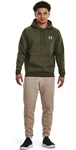 Under Armour Hoodie Essential Fleece 