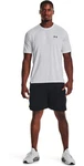Under Armour T-Shirt UA Tech Vent Kurzarm Hellgrau/Grau/Dunkelblau/Grün