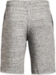 Under Armour UA Rival Shorts Hellgrau/Grau/Grün