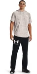 Under Armour Kapuzenpullover Rival Kurzarm-Hoodie Rot/Khaki/Grau