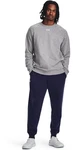 Under Armour Sportsweatshirt UA Rival Fleece Crew 