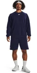 Under Armour Sportsweatshirt UA Rival Fleece Crew MIDNIGHT NAVY