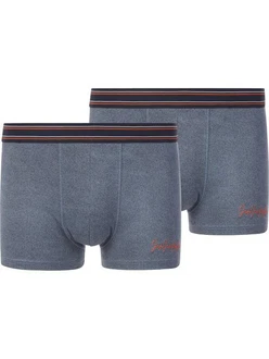 Jan Vanderstorm Slip REMBERT (Set, 2-St)