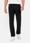 camel active 5-Pocket Jeans Relaxed Fit 