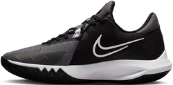 Nike Precision Basketballschuh Grau/Dunkelgrau/Schwarz/Hellgrau
