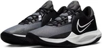 Nike Precision Basketballschuh Grau/Dunkelgrau/Schwarz/Hellgrau
