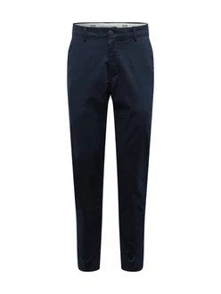 SELECTED HOMME Hose Repton (1-tlg)