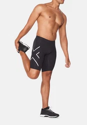 2xU Laufshorts Core Compression Schwarz/Grün/Dunkelblau