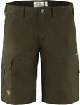 Fjällräven Trekkingshorts Karl Pro Shorts Khaki/Dunkelgrün