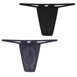 Hom Slip PLUME G-String Schwarz/Dunkelblau/Lila