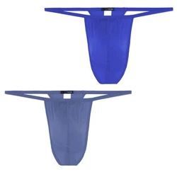 Hom Slip PLUME G-String 