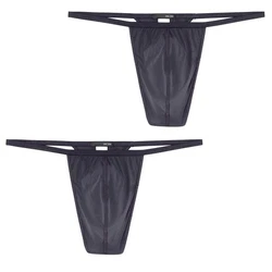 Hom Slip PLUME G-String Lila/Dunkelblau