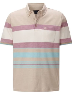 Babista Poloshirt ELEGORO mit feiner Bruststickerei Babista Poloshirt ELEGORO mit feiner Bruststickerei