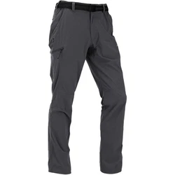 Maul Sport Funktionshose Greenstone XT Hellgrau/Dunkelgrau/Grau