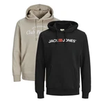 Jack & Jones Hoodie INFINITY Multipack Khaki/Grau/Braun/Beige/Dunkelgrün