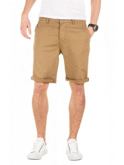 Yazubi Shorts Chino Travis Beige/Khaki