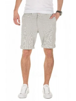 Yazubi Shorts Edward Herren Chinoshorts Khaki/Beige/Creme/Grau Yazubi Shorts Edward Herren Chinoshorts Khaki/Beige/Creme/Grau