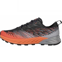Amplux Trailrunningschuh