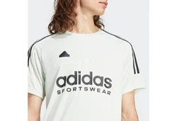 adidas Sportswear T-Shirt TIRO TEE Q1 Creme/Weiß/Grau/Hellgrau/Beige