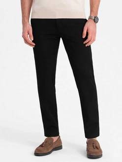 OMBRE Chinohose SLIM FIT Schwarz/Dunkelblau OMBRE Chinohose SLIM FIT Schwarz/Dunkelblau