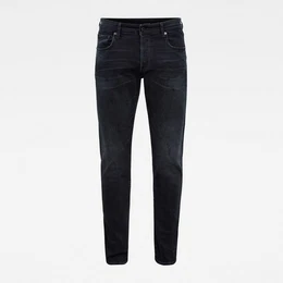 G-STAR Bequeme Jeans