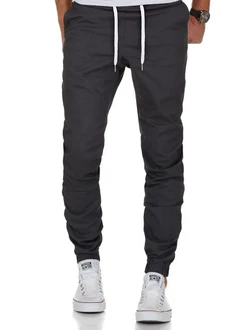 REPUBLIX Herren Hose AVILA Dunkelgrau/Khaki/Hellgrau/Schwarz/Grau REPUBLIX Herren Hose AVILA Dunkelgrau/Khaki/Hellgrau/Schwarz/Grau