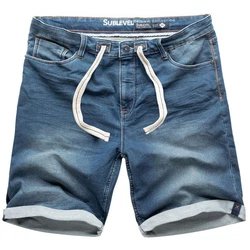 SUBLEVEL Shorts Sweat Shorts Jeans Kurze Hose Bermuda 