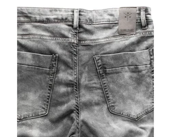 SUBLEVEL Shorts Sweat Shorts Jeans Kurze Hose Bermuda 