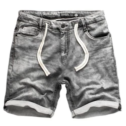 SUBLEVEL Shorts Sweat Shorts Jeans Kurze Hose Bermuda 