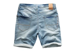SUBLEVEL Shorts Sweat Shorts Jeans Kurze Hose Bermuda 