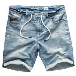 SUBLEVEL Shorts Sweat Shorts Jeans Kurze Hose Bermuda 