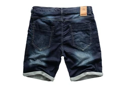 SUBLEVEL Shorts Sweat Shorts Jeans Kurze Hose Bermuda 