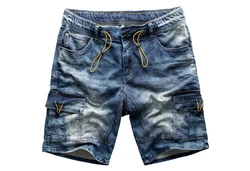 SUBLEVEL Shorts Sweat Shorts Jeans Kurze Hose Bermuda 