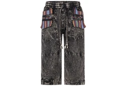 KUNST UND MAGIE Haremshose Kurze Hose Baggy Cargo Shorts Dunkelgrau/Grau/Schwarz/Mischfarben/Braun/Beige