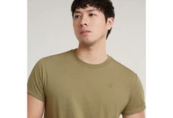 G-STAR T-Shirt 'Lash' Khaki/Dunkelgrün
