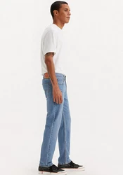 Levi's Slim-fit Jeans 511 SLIM Hellblau/Blau