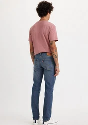Levi's Slim-fit Jeans 511 SLIM Blau/Hellblau/Grau