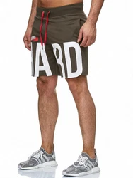 RedBridge Shorts Honolulu Trainings-Print Khaki/Dunkelgrün