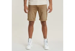 G-STAR Shorts Mosa Khaki/Beige/Braun