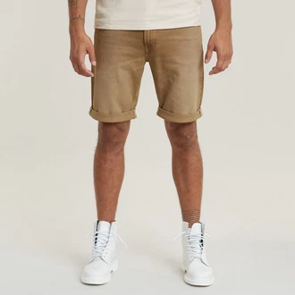 G-STAR Shorts Mosa Khaki/Beige/Braun G-STAR Shorts Mosa Khaki/Beige/Braun
